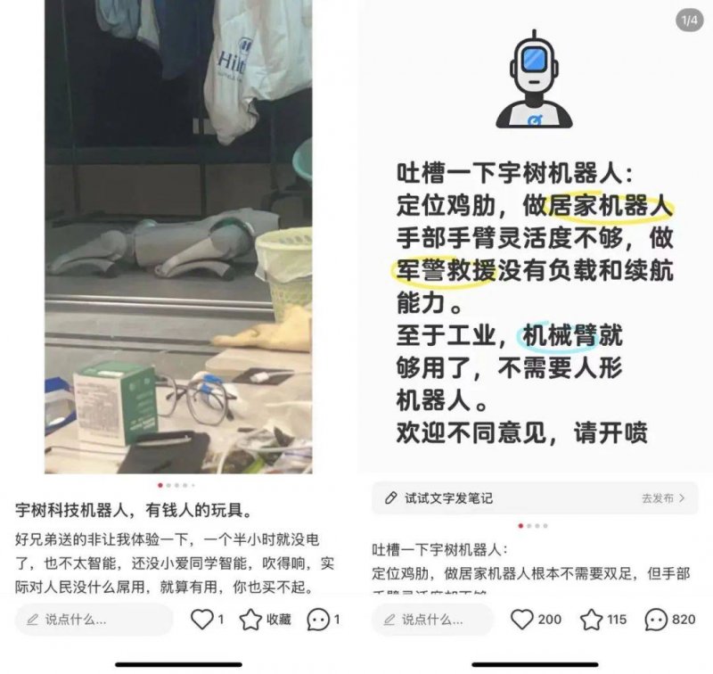 EX外汇平台MT4下载曝圣莫尼卡新项目进展顺利 《战神》导演领衔或非全新IP