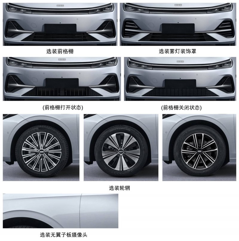 exness外汇平台招代理BW没玩够？在萤火虫漫展上继续偶遇猛男忍者！