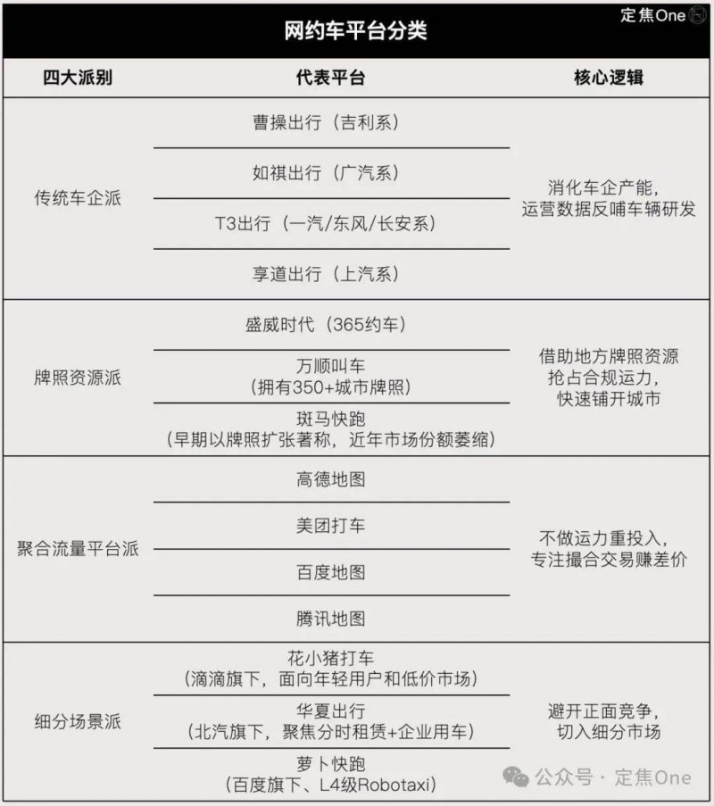 EX外汇平台交易环境交易程序测评平台利用攻略，你准备好掌握它了吗？