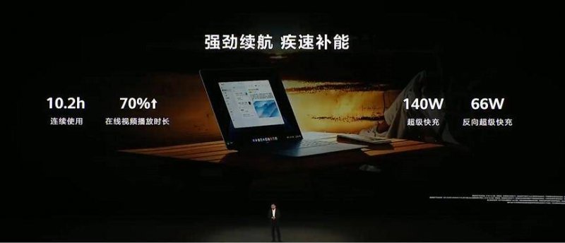 ex外汇官网登录入口《塞尔达传说》影片主角公布 21岁英国演员饰演塞尔达