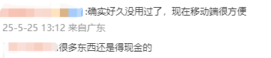 ex外汇官方网站是什么《爱情公寓》女主娄艺潇开展演短剧：长剧短剧都一样