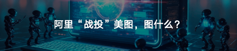 ex外汇平台见证整个街机盛衰史！33年日本秋叶原GiGO街机厅8月关店