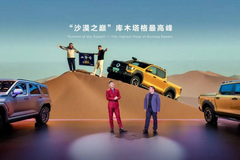 exness外汇平台今日外汇行情解析，掌握市场脉搏轻松交易